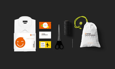 橙子便利店品牌形象策劃與濟(jì)南VIS系統(tǒng)設(shè)計(jì)案例解析