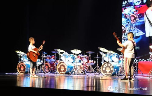 九拍水門橋校區(qū)精品架子鼓與電吉他優(yōu)惠活動火熱報名中