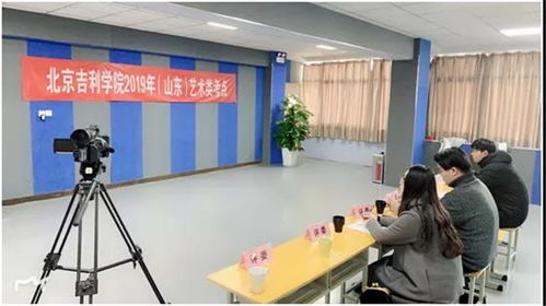 山東音樂藝術培訓班 舞動夢想，成就卓越藝術人生